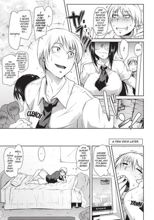 Passionate Lovers Page #67