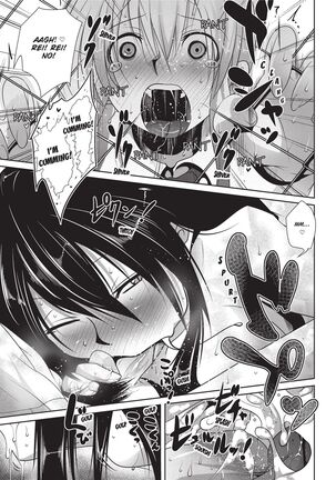 Passionate Lovers Page #173