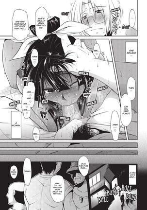 Passionate Lovers Page #147