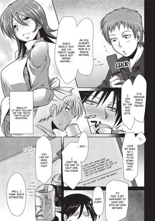 Passionate Lovers Page #197