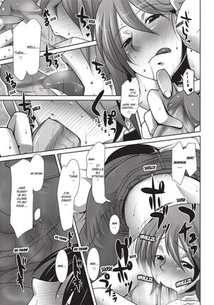 Passionate Lovers Page #203