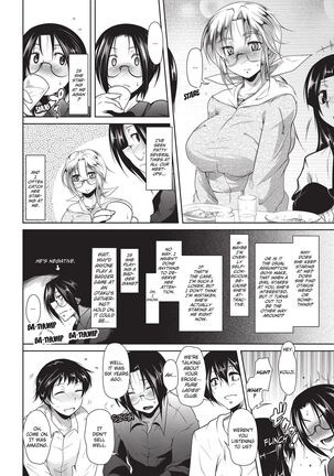 Passionate Lovers Page #104