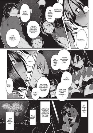 Passionate Lovers Page #29