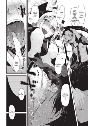 Passionate Lovers Page #88