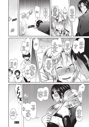 Passionate Lovers Page #122