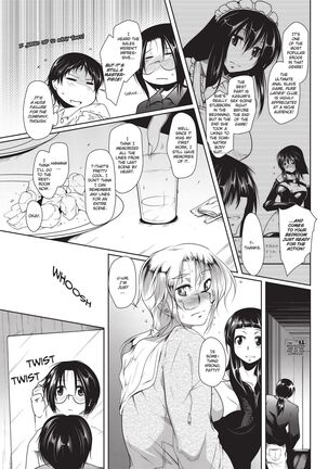 Passionate Lovers Page #105