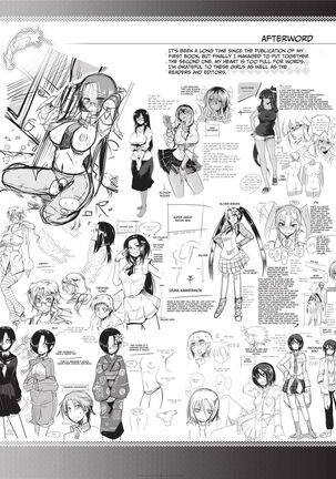 Passionate Lovers Page #217