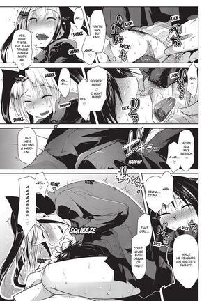 Passionate Lovers Page #87