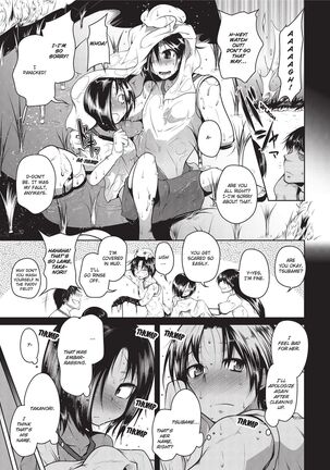 Passionate Lovers Page #25