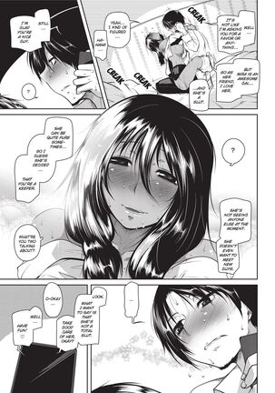 Passionate Lovers Page #57