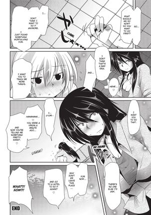 Passionate Lovers Page #178
