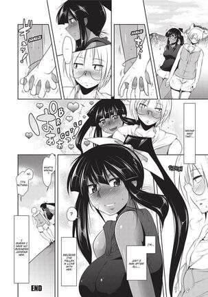 Passionate Lovers Page #162
