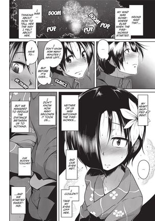 Passionate Lovers Page #28