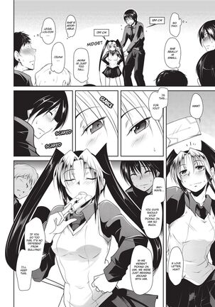 Passionate Lovers Page #84