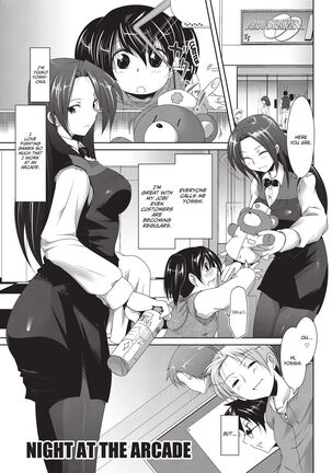 Passionate Lovers Page #179