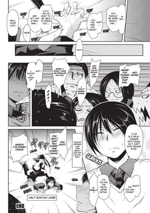Passionate Lovers Page #102