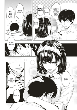 Image 2799357