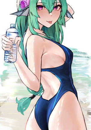 Finana no Hanshokuki | Finana's Breeding Season Page #14
