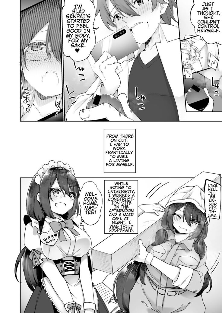 I Switched Bodies with my Large-Breasted Yandere Junior Who is Aroused Just by Hearing the Sound of My Voice!