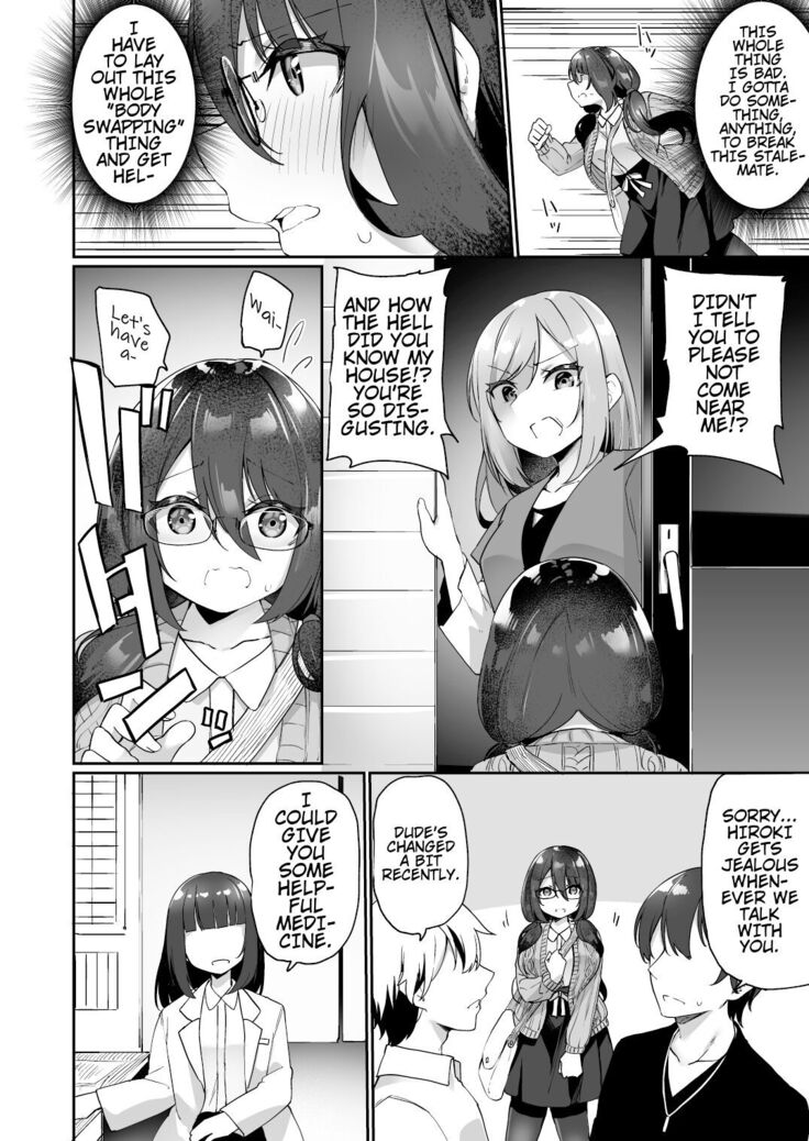 I Switched Bodies with my Large-Breasted Yandere Junior Who is Aroused Just by Hearing the Sound of My Voice!