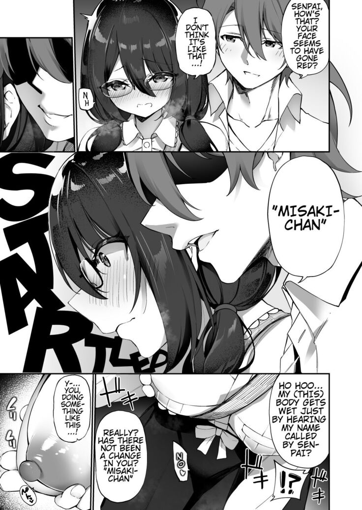 I Switched Bodies with my Large-Breasted Yandere Junior Who is Aroused Just by Hearing the Sound of My Voice!