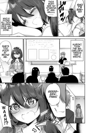 I Switched Bodies with my Large-Breasted Yandere Junior Who is Aroused Just by Hearing the Sound of My Voice! Page #24