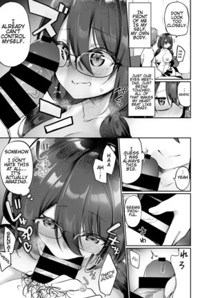I Switched Bodies with my Large-Breasted Yandere Junior Who is Aroused Just by Hearing the Sound of My Voice! Page #38