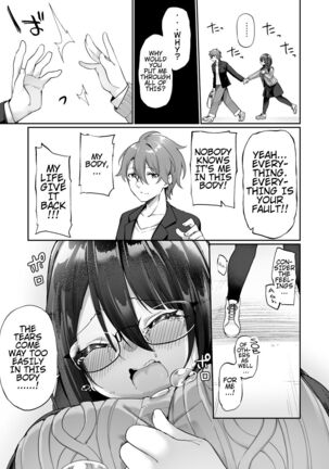 I Switched Bodies with my Large-Breasted Yandere Junior Who is Aroused Just by Hearing the Sound of My Voice! Page #34