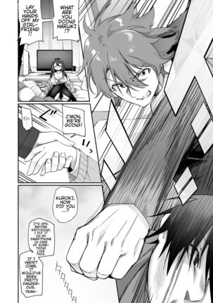 I Switched Bodies with my Large-Breasted Yandere Junior Who is Aroused Just by Hearing the Sound of My Voice! Page #33