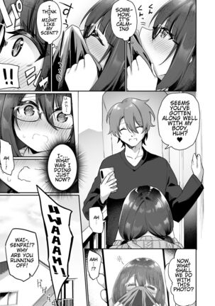 I Switched Bodies with my Large-Breasted Yandere Junior Who is Aroused Just by Hearing the Sound of My Voice! Page #28
