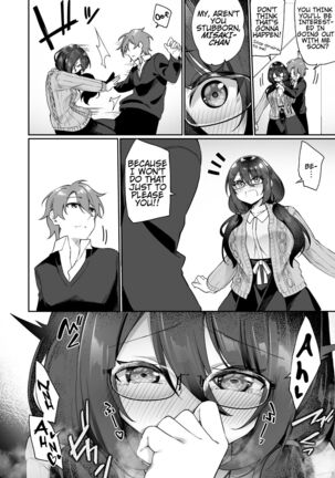 I Switched Bodies with my Large-Breasted Yandere Junior Who is Aroused Just by Hearing the Sound of My Voice! Page #25