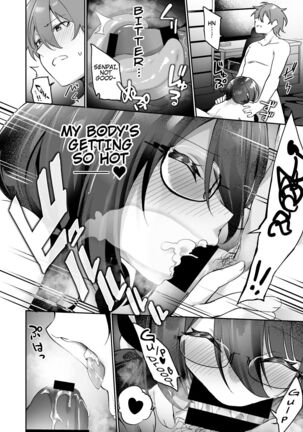 I Switched Bodies with my Large-Breasted Yandere Junior Who is Aroused Just by Hearing the Sound of My Voice! Page #39