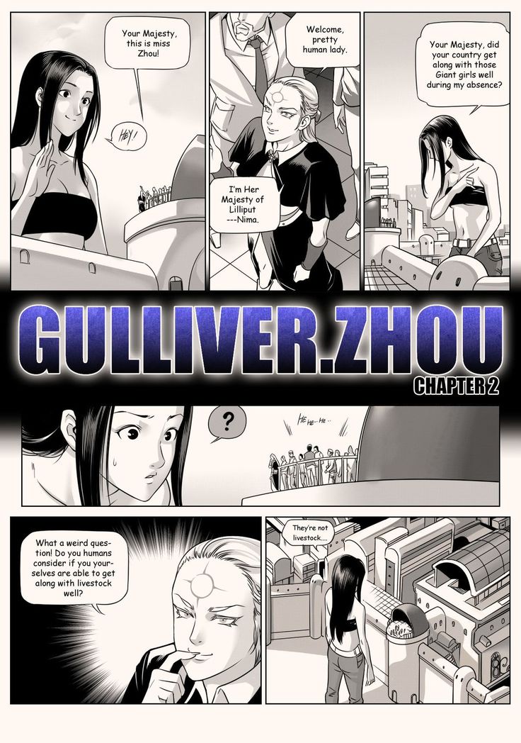 Gulliver.Zhou2