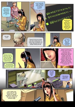 Gulliver.Zhou2 - Page 7