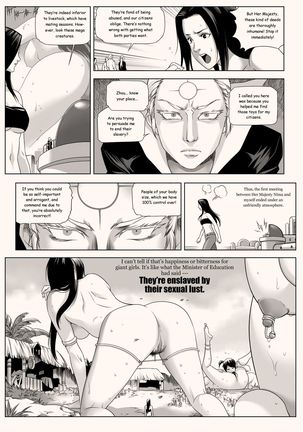 Gulliver.Zhou2 - Page 3