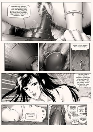 Gulliver.Zhou2 - Page 14