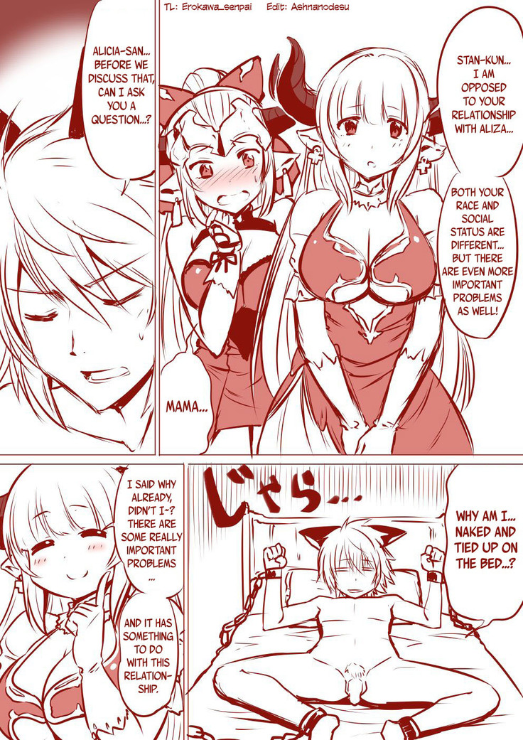 [Minamino Sazan] Alicia-san to Aliza-chan no Stan-kun Sakusei Manga | A Manga Where Alicia and Aliza Milks Stan (Granblue Fantasy) [English] [Erokawa_senpai]