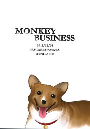 Monkey Business Page #18