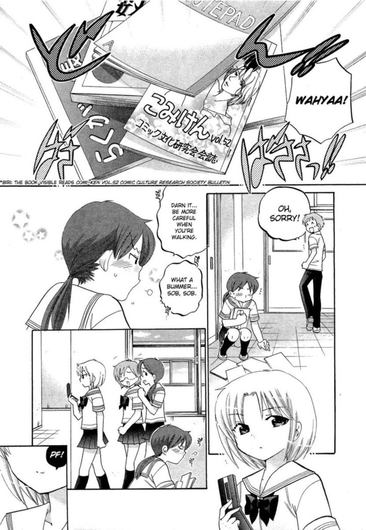 Chu-Bra!! Volume 5 Chapter 28
