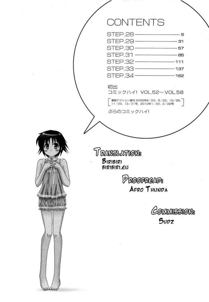 Chu-Bra!! Volume 5 Chapter 28