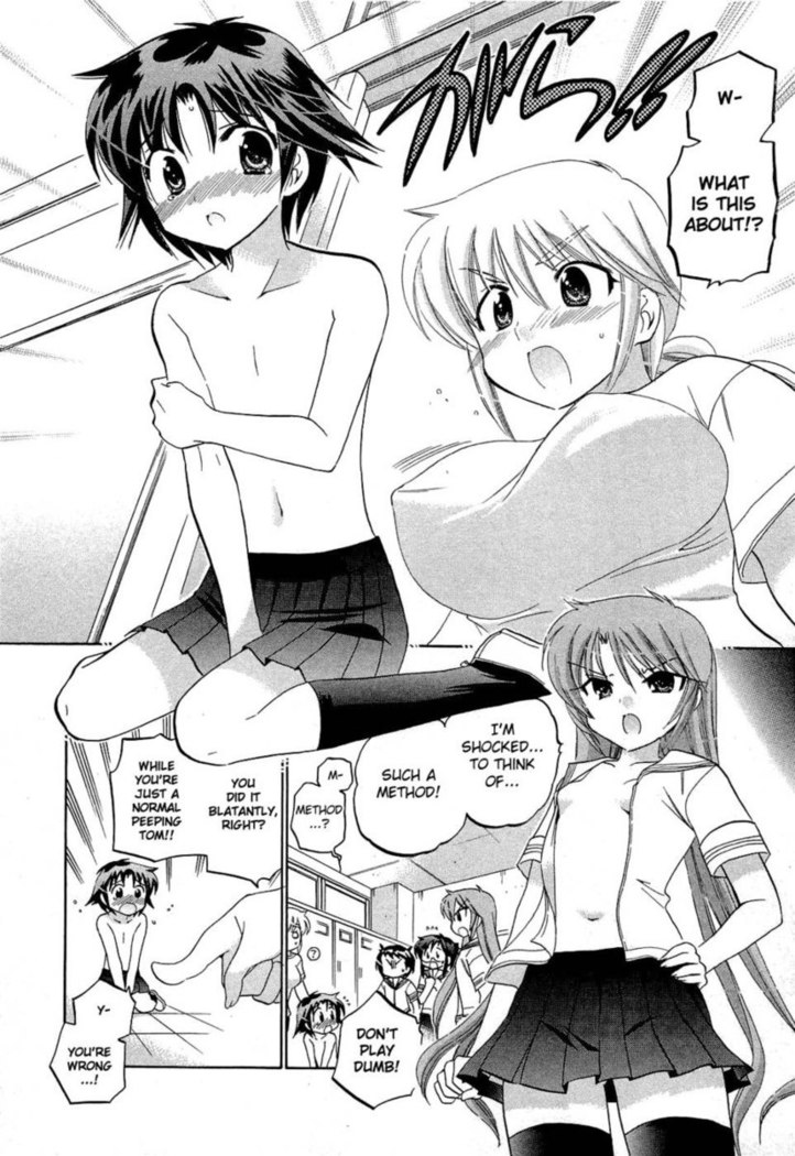 Chu-Bra!! Volume 5 Chapter 28