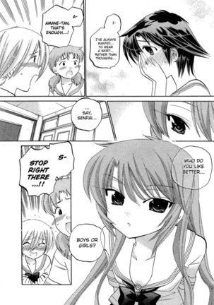 Chu-Bra!! Volume 5 Chapter 28 Page #22