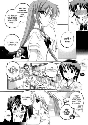 Chu-Bra!! Volume 5 Chapter 28 Page #26