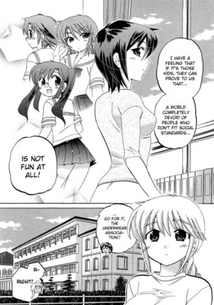 Chu-Bra!! Volume 5 Chapter 28 Page #30
