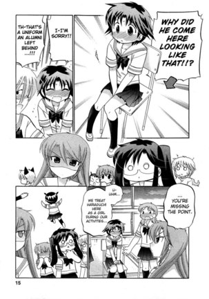 Chu-Bra!! Volume 5 Chapter 28 Page #17