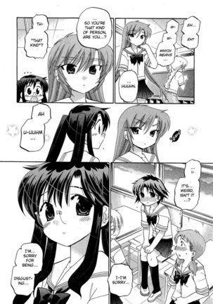 Chu-Bra!! Volume 5 Chapter 28 Page #24