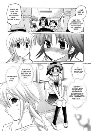 Chu-Bra!! Volume 5 Chapter 28 Page #19