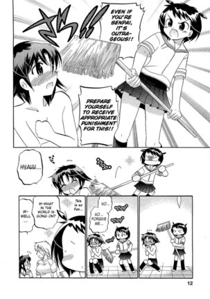 Chu-Bra!! Volume 5 Chapter 28 Page #14