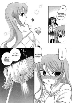 Chu-Bra!! Volume 5 Chapter 28 Page #13
