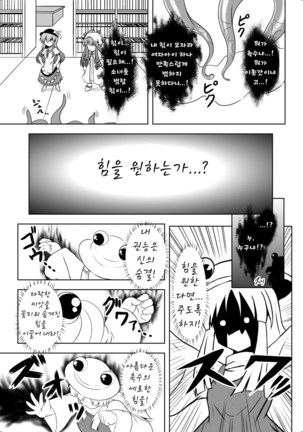 Image 10068874